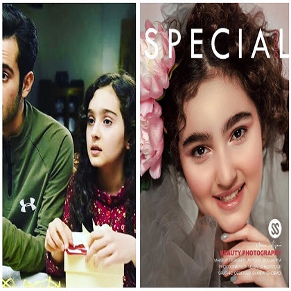 مانیا علیجانی ; بیوگرافی و عکسهای مانیا علیجانی