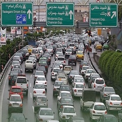 تهران و کرج 6 روز تعطیل شدند