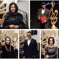 عکسهای بازیگران در بیست و یکمین جشن حافظ + اسامی برندگان
