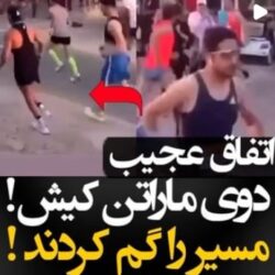بخندین ، وقتی شرکت کنندگان مسیر دو ماراتن کیش را گم می کنند