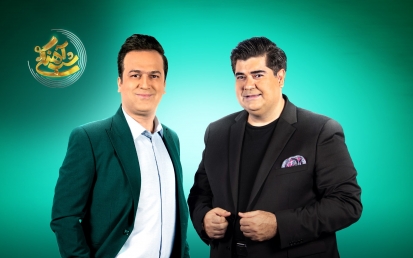 شباهنگی سالار عقیلی