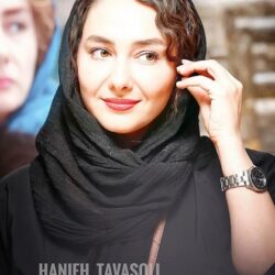عکسهای بازیگران در اکران مردمی بی صدا حلزون