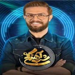 دانلود قسمت بیست و پنجم 25 شب آهنگی مجتبی شفیعی حامد آهنگی