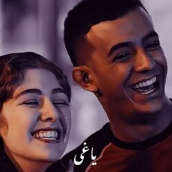 عکسها و بیوگرافی بازیگر نقش ابرا در سریال یاغی