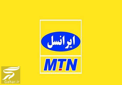 چطور شارژ ایرانسل را وارد کنیم (سریع و آسان)