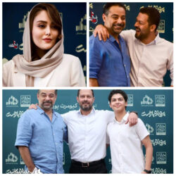 عکسهای بازیگران در اکران مردمی فیلم پرونده باز است