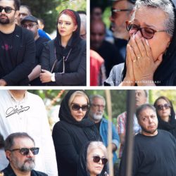 عکسهای مراسم خاکسپاری فریماه فرجامی با حضور هنرمندان