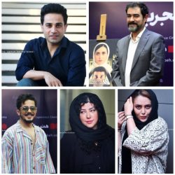 عکسهای جدید بازیگران در اکران خصوصی فیلم مقیمان ناکجا