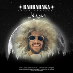 دانلود آهنگ جدید احسان دریادل بادبادکا + متن اهنگ بادبادکها