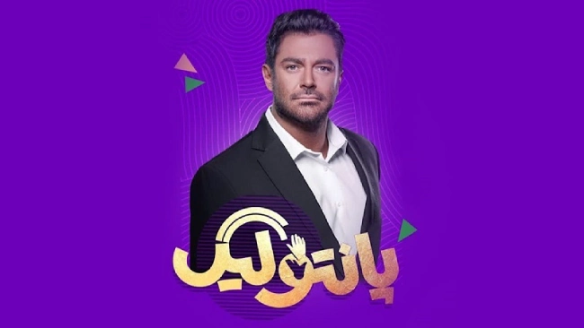 زمان پخش مسابقه پانتولیگ + تکرار برنامه پانتولیگ گلزار