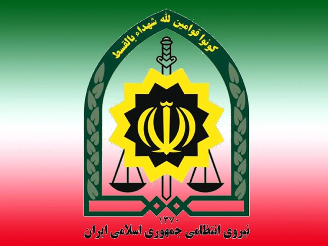 ثبت نام دانشگاه افسری نیروی انتظامی ۱۴۰۲ + شرایط و مدارک لازم