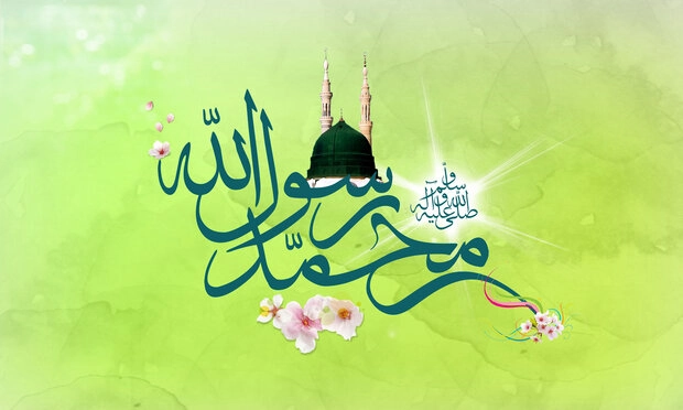 تبریک عید مبعث به صورت رسمی (عکس تبریک عید مبعث)