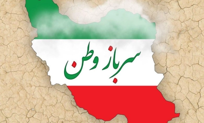 تبریک پایان خدمت سربازی +  متن پایان خدمت سربازی پسرم