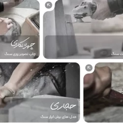 هر آنچه که باید از جنت نوین بدانید
