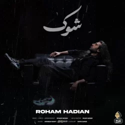 دانلود آهنگ شوک ماکان بند