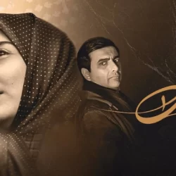قسمت آخر سریال طوبی چی میشه؟ + تعداد قسمتهای طوبی