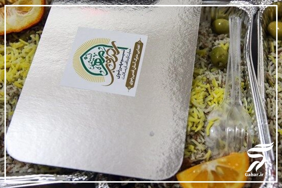 ثبت نام غذای تبرکی امام رضا (ع)