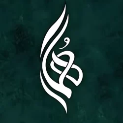 تماشاخانه هما؛ تلفن و آدرس تماشاخانه هما