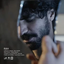 دانلود آهنگ راه عرفان طهماسبی