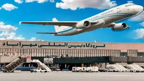 راهنمای فرودگاه مهرآباد برای مسافران + اطلاعات کامل مهرآباد تهران