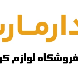 چگونه تجهیزات کوهنوردی خود را برای سفرهای طولانی آماده کنیم؟