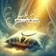 تعبیر خواب گردنبند طلا برای زن متاهل [ تعبیر معبران مختلف ]
