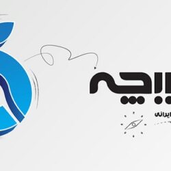 سیبچه؛ بهترین راه‌ برای نصب اپلیکیشن‌های ایرانی روی آیفون