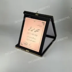 بهترین هدیه برای همکار چیست؟ راهنمای انتخاب یک یادگار ماندگار