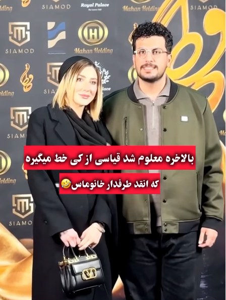 اولین عکس امیرحسین قیاسی و همسرش + فیلم
