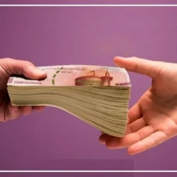 مبلغ عیدی مستمری بگیران بانک رفاه ۱۴۰۴