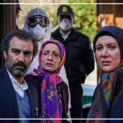 چرا پایتخت ۶ پخش نشد + علت پخش نشدن پایتخت 6 از ای فیلم