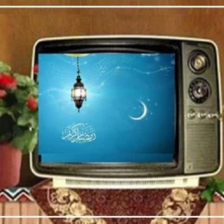 زمان پخش سریال های ماه رمضان ۱۴۰۴ + زمان تکرار