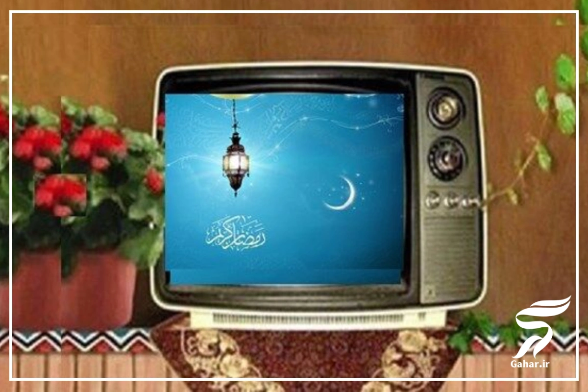 زمان پخش سریال های ماه رمضان ۱۴۰۴ + زمان تکرار