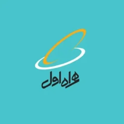 کد بهترین بسته اینترنت همراه اول یک ماهه