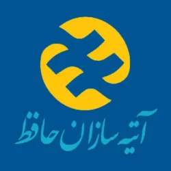 پیگیری واریز بیمه تکمیلی آتیه سازان حافظ