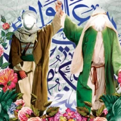 تاریخ عید غدیر ۱۴۰۵؟ تعطیلی عید غدیر کیه؟