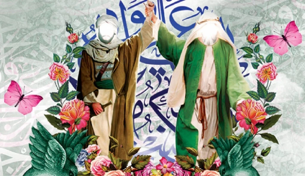 تاریخ عید غدیر ۱۴۰۵؟ تعطیلی عید غدیر کیه؟