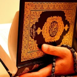 دعای استخاره اهل سنت با ترجمه فارسی + عکس