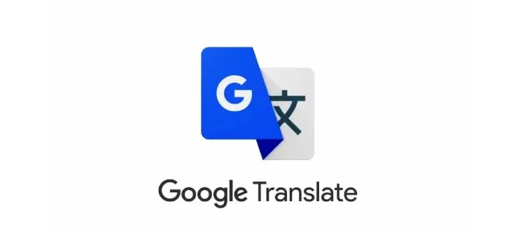 گوگل ترنسلیت با عکس [ترجمه آنلاین با عکس و دوربین]