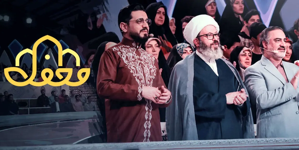 ساعت پخش برنامه محفل امروز + زمان تکرار برنامه محفل ۱۴۰۵