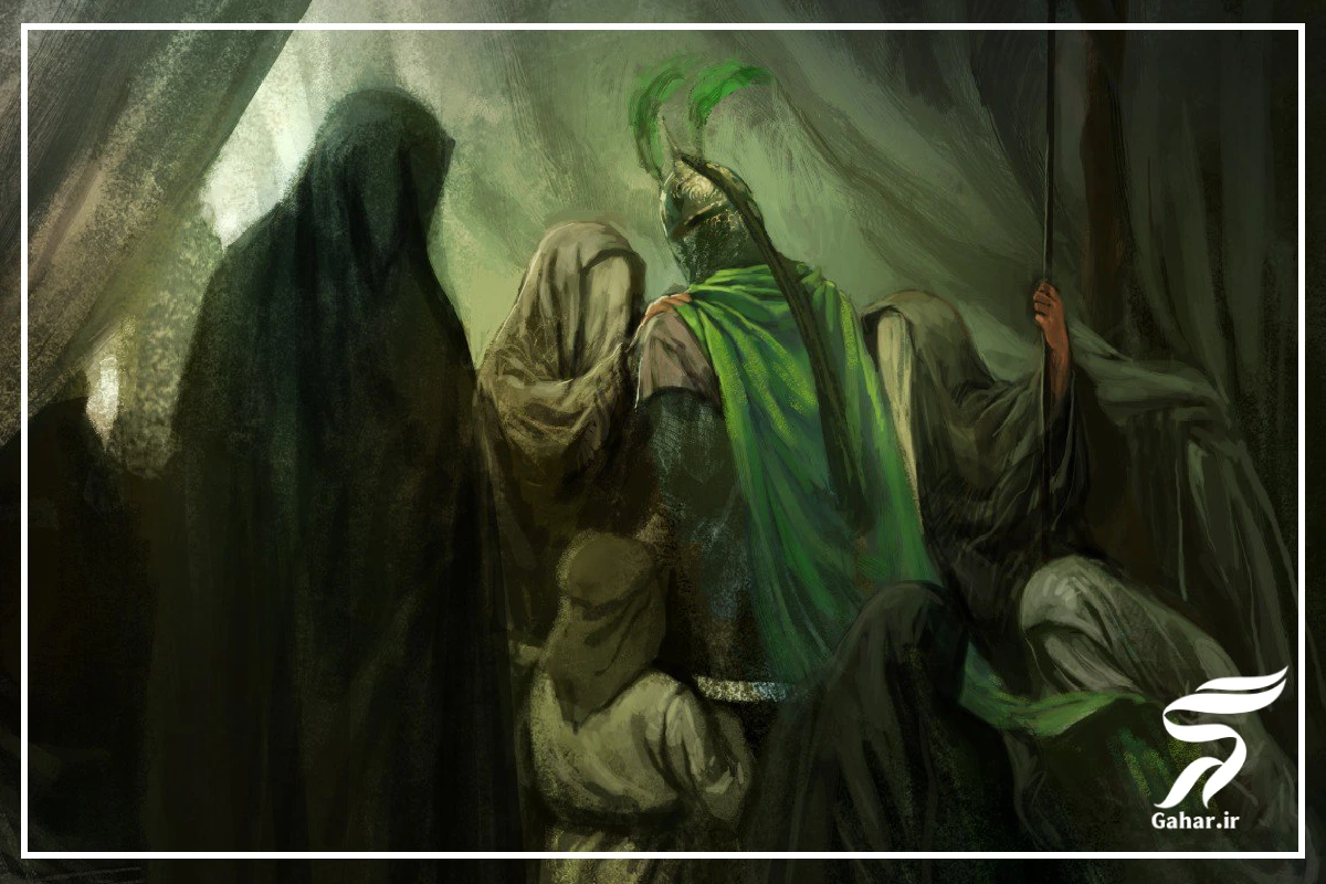 روضه حضرت علی اکبر