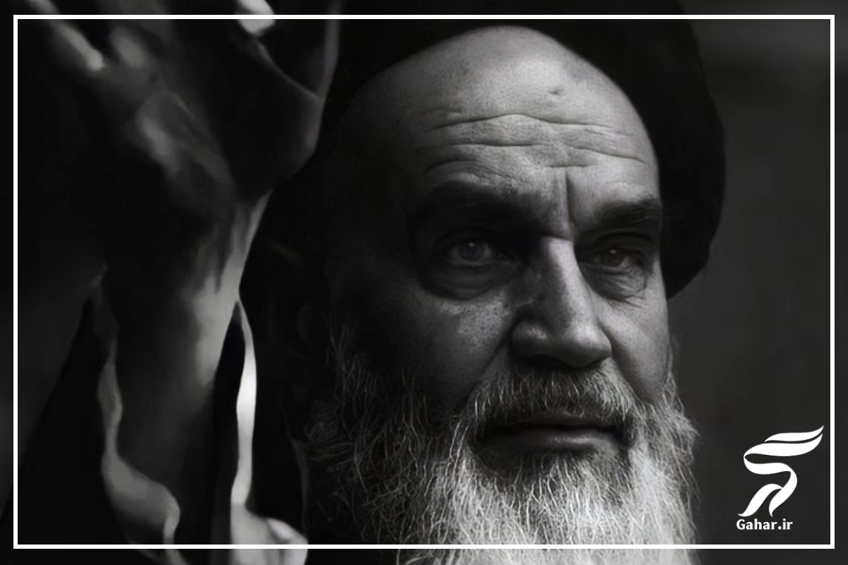 پیام تسلیت رحلت امام خمینی (ره) + متن تسلیت رحلت حضرت امام