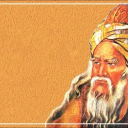 شعر ابوسعید ابوالخیر ربودی دل ما