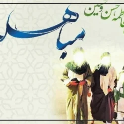 روز مباهله چیست؟ + اعمال روز مباهله