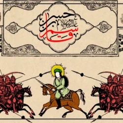 متن نوحه حضرت قاسم + دانلود مداحی شهادت حضرت قاسم