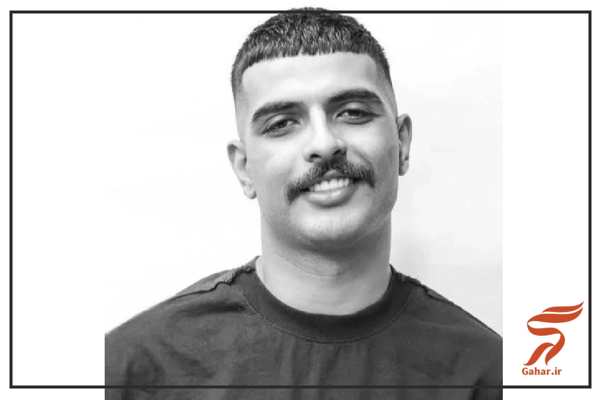 آهنگ اشک تمساح از بیگ شگی