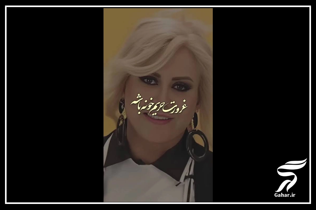 آهنگ تو از طلوع صبحی تو شعر التماسم