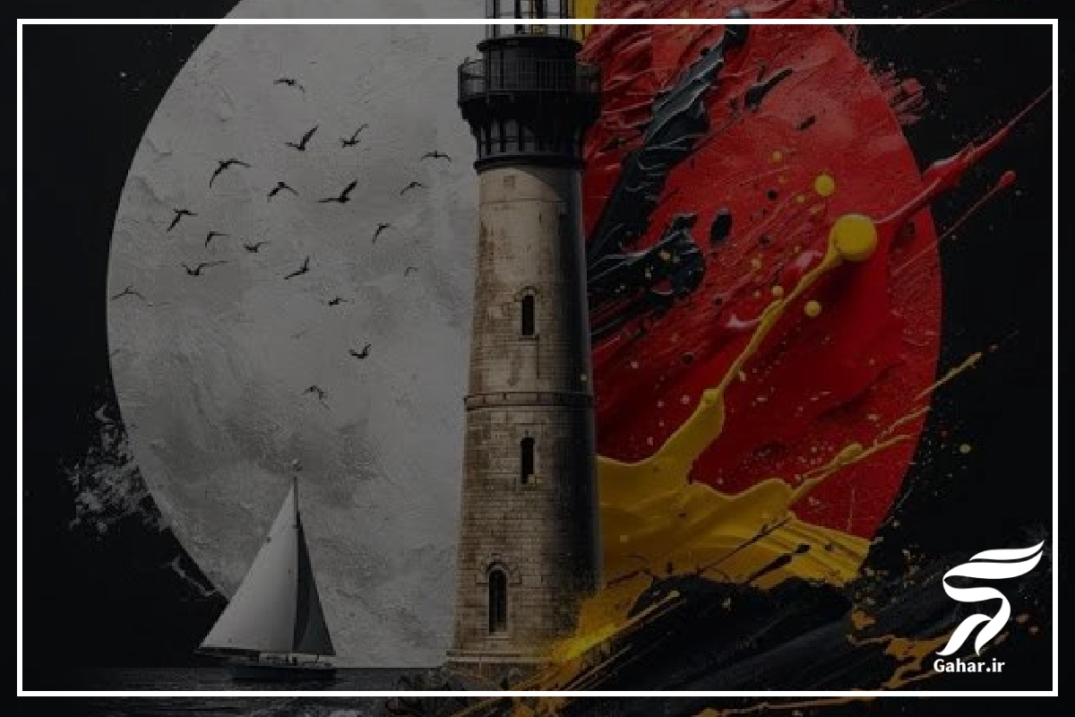 آهنگ موتورم ۱۳۰۰ نه سی بی اره