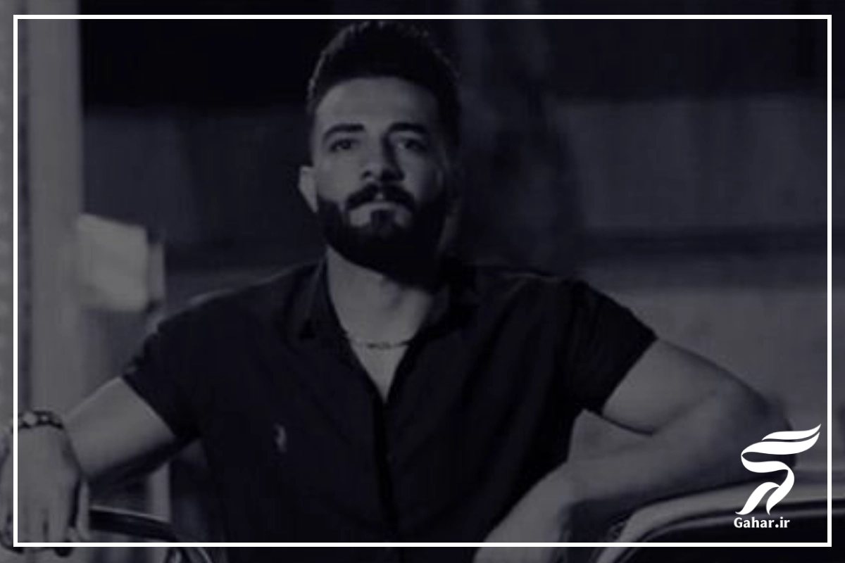 اهنگ مه او اشکسته بالم 