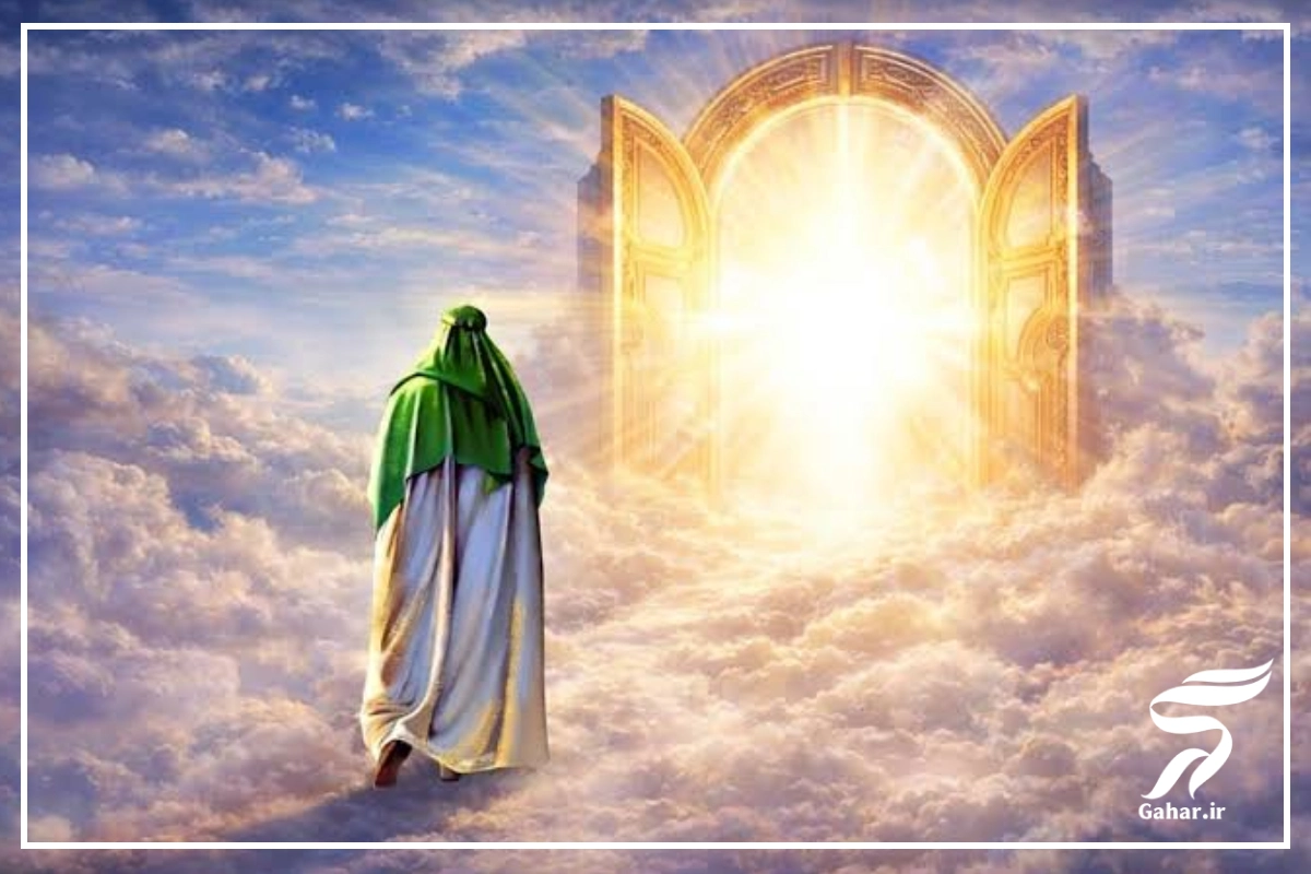  زیارت امام زمان بعد از نماز صبح 